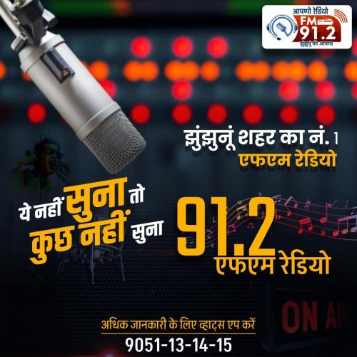 WhatsApp-Image-2023-07-03-at-1.27.05-PM-1