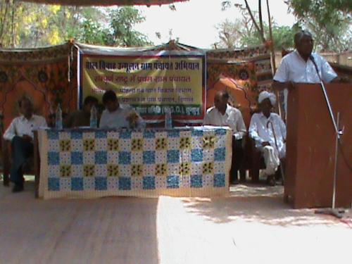 Child Marriage Eradication Programme